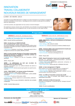 innovation travail collaboratif nouveaux modes de