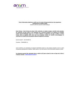 Fiche d`information destin&eacute;e au public pour les essais