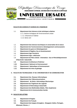 fiche d`inscription