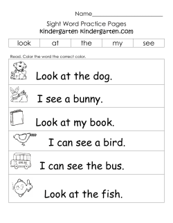 look at the my see - Kindergarten Kindergarten