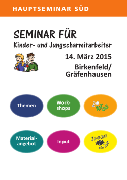 Hauptseminar S&uuml;d - Arbeitskreis Kinderarbeit