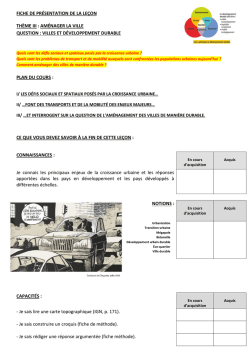 fiche de pr&eacute;sentation de la le&ccedil;on th&egrave;me iii