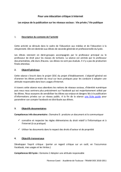 Pour une éducation critique à Internet
