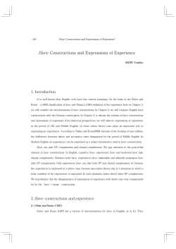 Have Constructions and Expressions of Experience