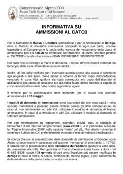 Informativa su nuove e ulteriori ammissioni
