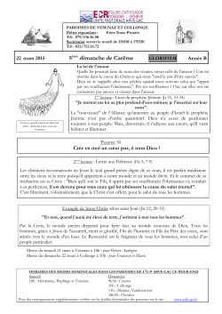 Feuille dominicale du 22 mars 2015