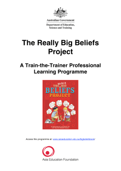The Really Big Beliefs Project