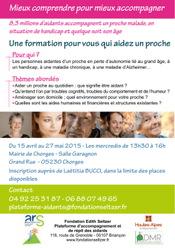 Mieux comprendre pour mieux accompagner