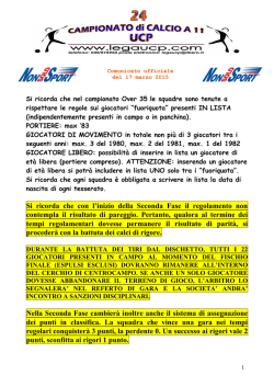 Comunicato ufficiale 24 17/03/2015
