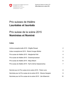 Prix suisses de théâtre 2015