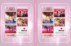Annual Report 2013
