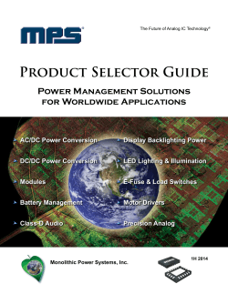 MPS Product Selector Guide