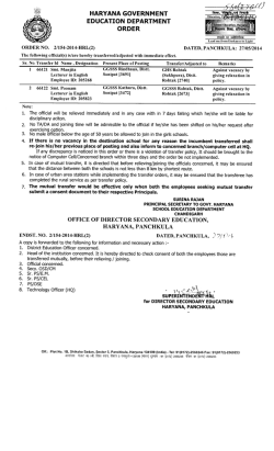 haryana government education department order