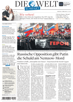 Immer &Auml;rger mit Athen - ePaper