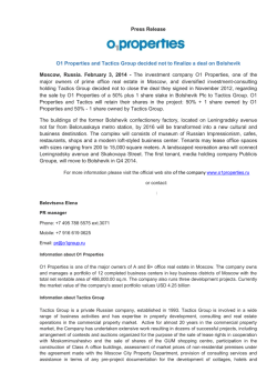 Download PDF - O1 Properties