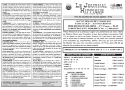 PMU du Dimanche 15 Mars 2015