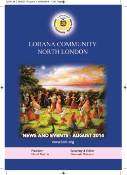 NEWS AND EVENTS - AUGUST 2014