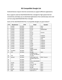 Download Buzz Comptable Dongle List