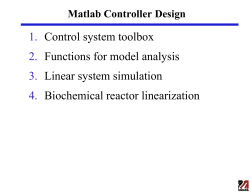 Control system toolbox