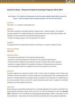 Program Summary