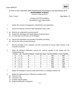 (R09) Supplementary Examinations January/February 2014