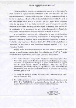 Guidelines for direct promotion of Sepoys
