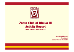 Final Presentation on Activity Report 2014 - zicbd