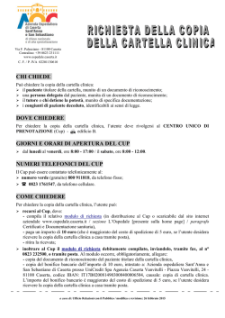 richiesta - Azienda Ospedaliera Sant`Anna e San Sebastiano di
