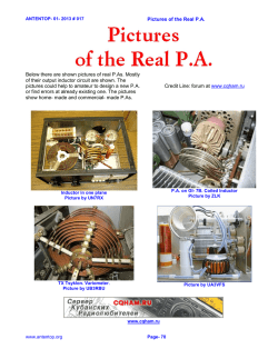 Download PDF File!