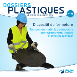Dispositif de fermeture