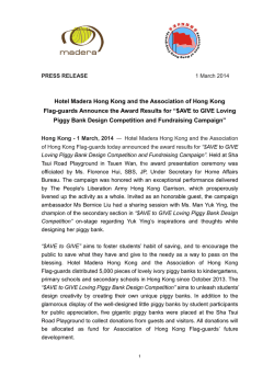 Hotel Madera Hong Kong and the Association of Hong Kong Flag