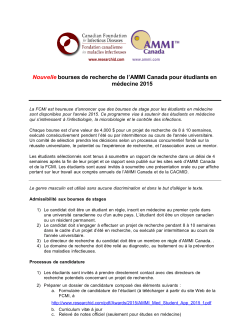 Nouvelle bourses de recherche de l`AMMI Canada pour étudiants