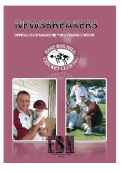 EBHCC [NEWSBREAKERS] - East Box Hill Cricket Club