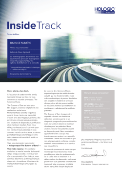 InsideTrack - Stephanix, syst&egrave;mes d`imagerie m&eacute;dicale
