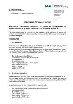 Info sheet: Piracy protection