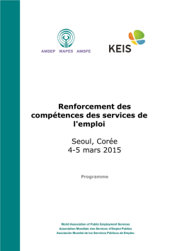 Renforcement des comp&eacute;tences des services de l`emploi