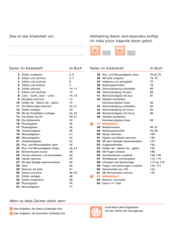 Der Nussknacker 1 - Arbeitsheft (PDF Datei, 151 kB)