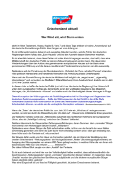 Griechenland aktuell - AfD