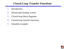 Closed-loop transfer functions