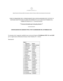convocazione dei candidati per il test di ammissione del 26 febbraio