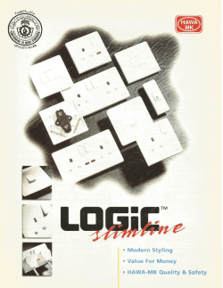 hawa mk logic slimline range