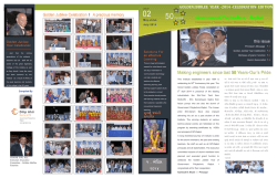 golden jubilee year - Government Polytechnic, Rajkot