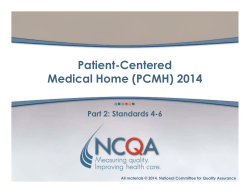 Patient-Centered Medical Home (PCMH) 2014 ( )