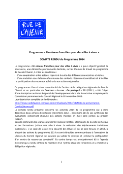 Programme « Un réseau francilien pour des villes à vivre