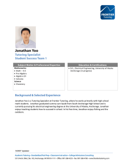 Jonathan Yoo is a Tutoring Specialist at Frontier Tutoring, where he