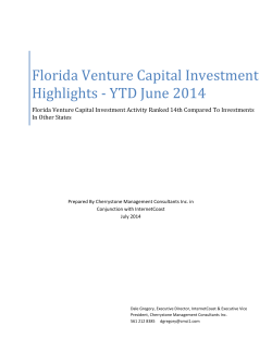 Florida Venture Capital Investment Highlights
