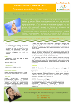 atelier psychopatologie 1-1