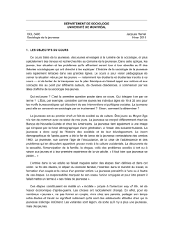 Consulter le plan de cours de Sociologie de la jeunesse