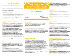 My drug plan Pocket reference guide