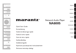 NA6005 - Marantz